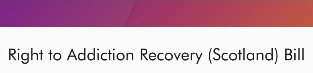 BBC | Scottish Parliament