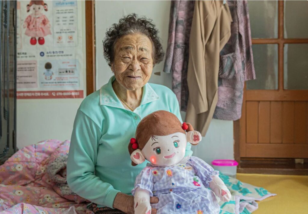 CNN | Gyunghoon-kim/Hyodol